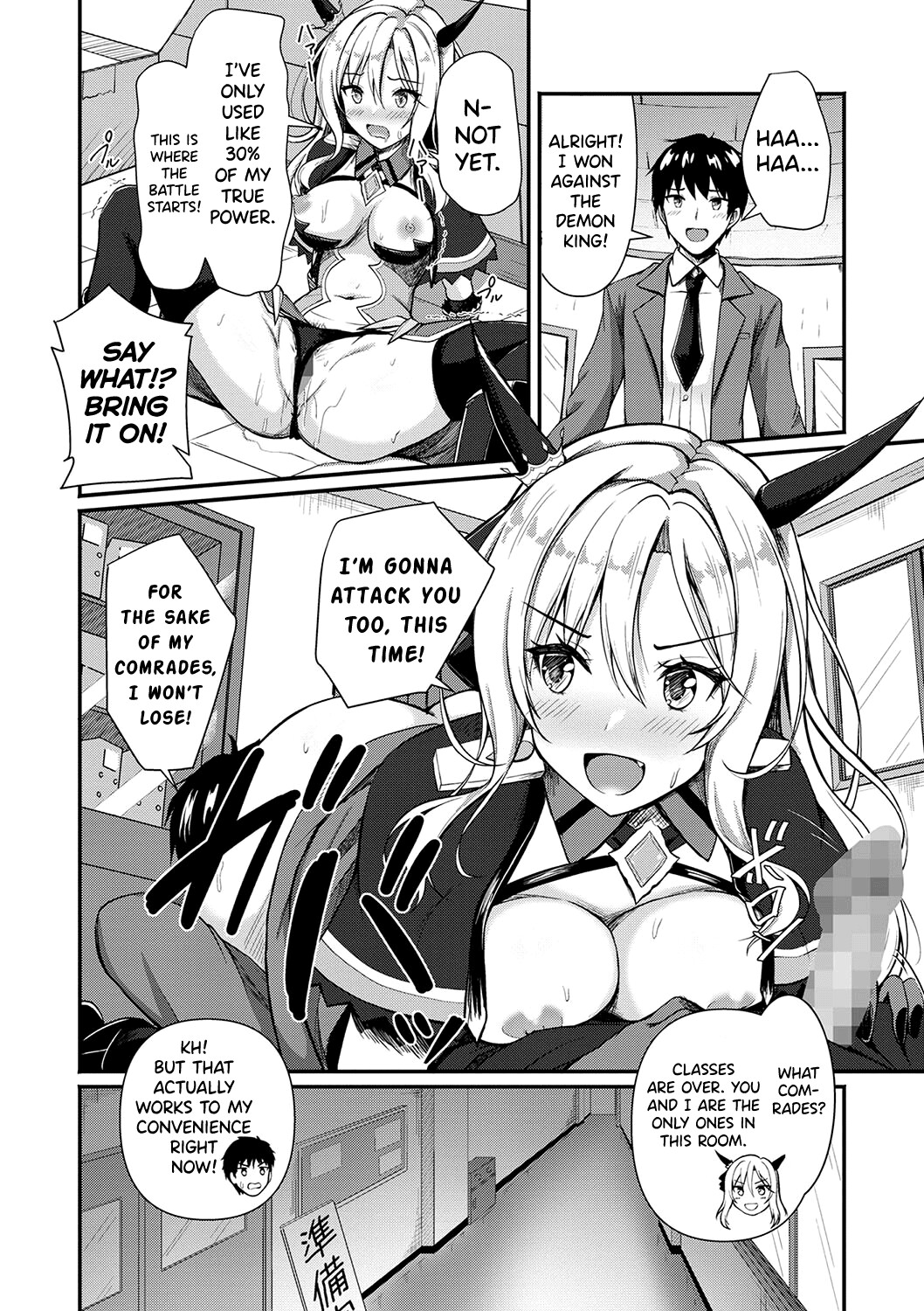 Hentai Manga Comic-The Chairman is the Demon King Heroine!?-Read-8